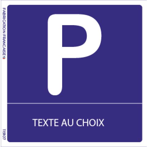 parking-avec-texte-personalise