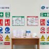 Panneaux de sécurité ISO et plan d’évacuation